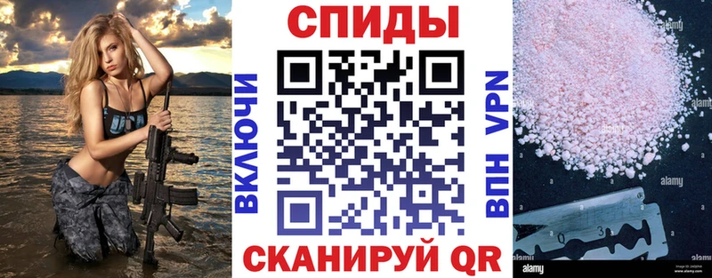 даркнет сайт  Костерёво  Амфетамин Розовый 