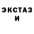 Метадон methadone Isshman Garcia
