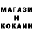 Amphetamine Розовый WaKen
