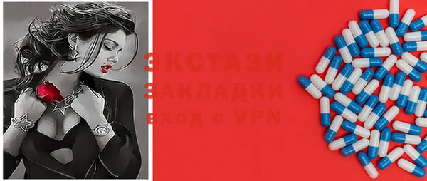 кокаин перу Абаза