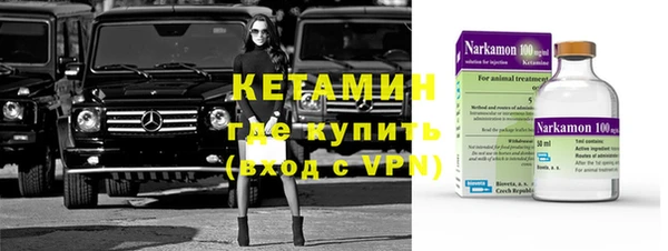 гашишное масло Абинск