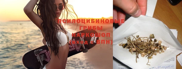 кокаин перу Абаза