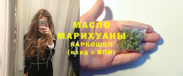 кокаин перу Абаза
