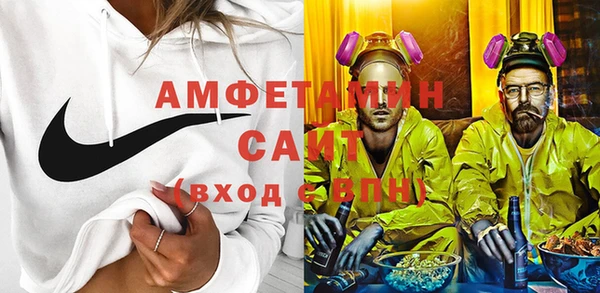 кокаин перу Абаза