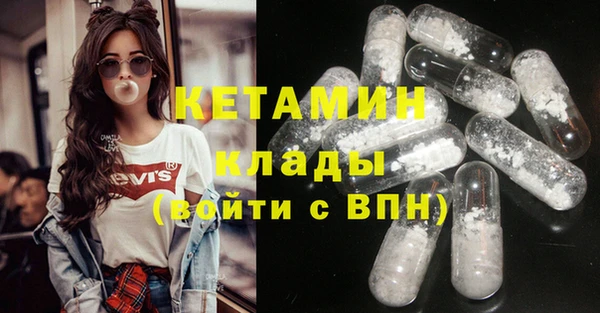 кокаин перу Абаза