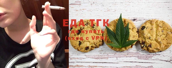 синтетический гашиш Абдулино