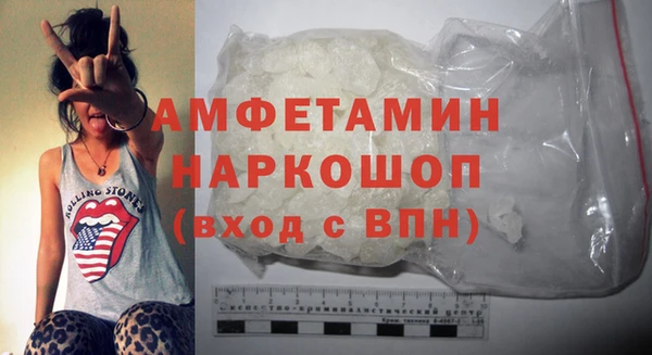 дживик Алексеевка