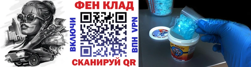 ОМГ ОМГ зеркало  Костерёво  МЕТАМФЕТАМИН мет 