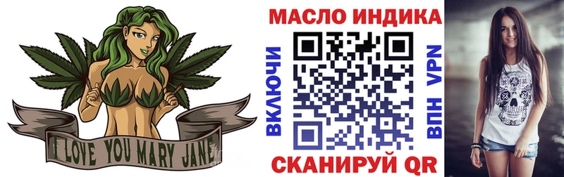 Дистиллят ТГК концентрат  даркнет какой сайт  Костерёво 